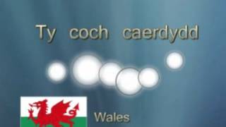 Ty coch caerdydd [upl. by Eolc84]