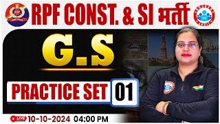 RPF SI amp Constable 2024  RPF GKGS Practice Set 01  RPF SI amp Constable GS Class by Parul Mam [upl. by Anibor979]