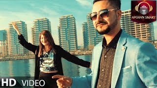 Rauf Andkhoye  Gol Pari OFFICIAL VIDEO [upl. by Brasca777]