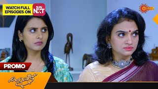 Kaliveedu  Promo  07 February 2023  Surya TV Serial  Malayalam Serial [upl. by Nameloc]