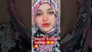 Raat ko sote waqt yah kam bhulkar bhi mat Karna 🤲🤲🤲💕🧕💯islamic viralvideo [upl. by Bluh515]