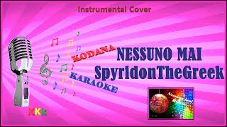 Nessuno mai  Spyridon  Instrumental VERSIONE REMIX AL MASCHILE  Karaoke KoDaNa Karaoke [upl. by Terryn]