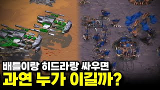 해변킴의 배틀 vs 폭풍저그의 히드라  김정민 홍진호 스타 명경기 고화질 [upl. by Elodia488]