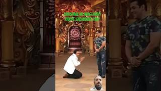 🤯 short video kirishna ne magi mafi pakde salman ke pair youtubeshorts kyabram shortviral viral [upl. by Nordine77]