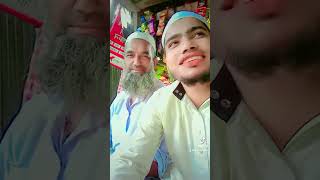 kadis nare mon subscribemychannel unfreezmyaccout islamicpreacher [upl. by Niahs]