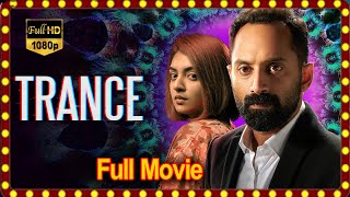 Fahadh Faasil amp Nazriya Nazims A Psychological Thriller Full Movie  teatimecinemas [upl. by Anonyw]