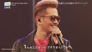 【EXILE】Heads or Tails  Ki mi ni mu chu [upl. by Ahsitauq157]