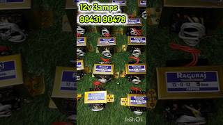 12v 3amp transformer despatch today 98431 90478 transformer amplifier subwooferindustries [upl. by Ennaehr708]