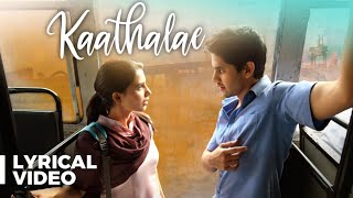 Kaathalae Kaathalae  Lyrical Video  Majili  Tamil Songs  Vijay Television  SKPRODUCTIONS [upl. by Kirwin]