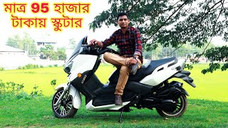 Second Hand New Model Charger Scooty Price In Bangladesh 2021  JESTER MH SUMON [upl. by Burris]