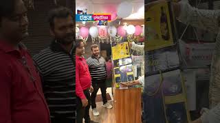 Customer buys 43 Smart Tv and gets Exciting Gifts amazing smartphone androidphone realme [upl. by Letsirk]