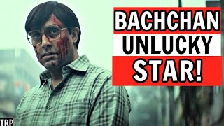 Bob Biswas Movie Review amp Analysis  Abhishek Bachchan Chitrangada Singh  ZEE5 [upl. by Siradal427]