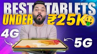 Top 5 Best 4G amp 5G Tablets Under ₹25000 Budget ⚡ December 2023 [upl. by Acemahs]