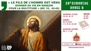 Messe de 7h du Dimanche 20 Octobre 2024 Paroisse SacréCoeur de Turgeau bonne fête GPS [upl. by Avalsorim]