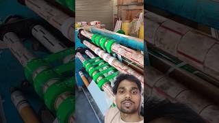 Tape ko chhote chhote bandal banana machinerytools woodworking work taperoll handmade shorts [upl. by Nebe]