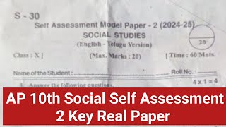 AP 10th Social Studies Self Assessment Fa2 Full Key 202425  10th Social Studies real paper [upl. by Airbma90]