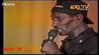 Eritrean old song yemane barya [upl. by Yrogerg]