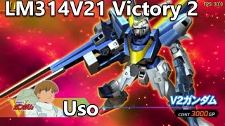 Mobile Suit Gundam Gundam vs Gundam LM314V21 Victory 2 Gundam  Hard Stage  Route A [upl. by Ciardap]