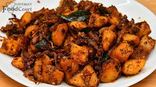 Yam Fry Recipe Karunai Kilangu Fry Yam Roast Recipe [upl. by Nameerf448]