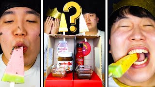 Mystery Sauce Challenge l Watermelon Ice Cream Mukbang l TikTok Funny Video Shorts [upl. by Nayhr842]