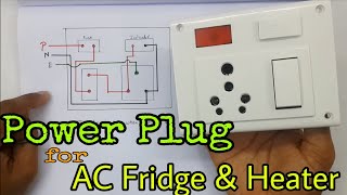 15A Board wiring Connection of Power Socket for AC Fridge and Heater in Hindi [upl. by Feledy]