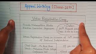 Appeal Writing  HSC class 12  Writing Skill 12th Boards English  Maharashtra Board Exam 2024 [upl. by Lad]