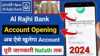 How To Create Al Rajhi Bank Account Online  Al Rajhi Bank Account Kaise kholen 2024 [upl. by Anilat]