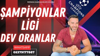 DEVLER LİGİNE DEV ORANLAR VE SÜRPRİZ MAÇLAR 22 Ekim İddaa Tahminleri [upl. by Phene597]