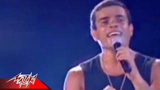 Baed El Layale  Amr Diab  Live Concert  بعد الليالي  عمرو دياب [upl. by Sharp157]