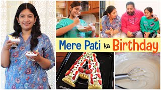 Mere Pati Ka Birthday VLOG  Eggless Sponge CAKE Recipe  CookWithNisha [upl. by Christina]