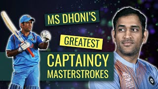 MS Dhoni A tactical mastermind [upl. by Nwahsyar]