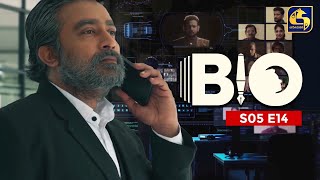 BIO  S05 E14  01st October 2023 [upl. by Atsyrc]