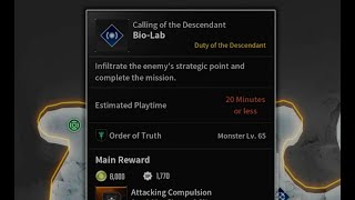 BioLab Location The First Descendant [upl. by Reaht930]