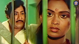 Parole 2021 Tamil Full Movie  HD  Mammootty Iniya  Sharrath Sandith  MSK Movies [upl. by Stenger]