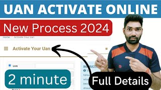 UAN number kaise activate kare 2024  How to activate pf uan number 2024  PF uan activation online [upl. by Neehsas220]