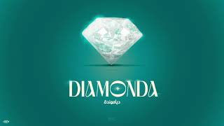 OUSSAMA MALKI  DIAMONDA PROD BY NAJ [upl. by Annovahs]