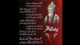 Bahadur Shah Zafar  Lagta nahi hai dil mera  Historical emotional nazam kalam [upl. by Loftis]