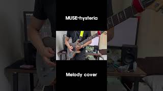 muse  hysteria guitar cover [upl. by Meisel699]