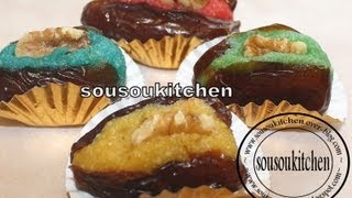 Dattes Farciesالتمر معمرStuffed DatesRamadan specialSousoukitchen [upl. by Dustan170]