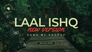 Laal Ishq  Arijit singh  A Tale of Passion and Devotion arijitsingh laalishq [upl. by Llewsor]