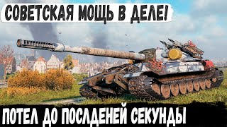 Объект 705А ● Самый опасный танк СССР Вот на что он способен когда попадает в город [upl. by Gefell]