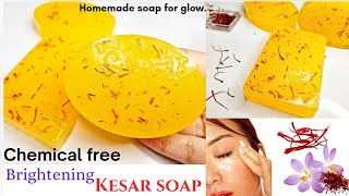 How to make saffron soap at homeHow to make homemade whitening soapघर पर केसर साबुन कैसे बनाएं [upl. by Primalia]