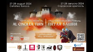 FESTIVALUL MEDIEVAL  AL CINCELEA TURN [upl. by Anibas]