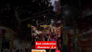 Best calibrate Dhanteras 2024 😘shorts trending dhanteras 2024 viralvideo 🙏👍 [upl. by Roberts729]