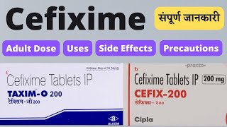 Cefixime dispersible tablet 200mg uses in hindi  Cefixime tablet uses  Cefixime antibiotic dose [upl. by Giddings]