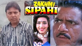 Mithun Chakraborty Best Scene Movie  ZAKHMI SIPAHI [upl. by Huberto]