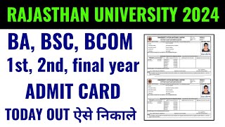 Rajasthan University admit card 2024 kaise download kare Rajasthan University admit card nikale [upl. by Nanette]