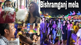 Bishramganj mela  ohmayu brok bangkha markhe [upl. by Anavoj]