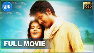 Ethir Neechal  Tamil Full Movie  Sivakarthikeyan  Priya Anand  RS Durai Senthilkumar  Anirudh [upl. by Quenby555]