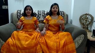 DHARMAVARAM SISTERS singing an excerpt Balakaandam from Sri Raghuveera Gadyam [upl. by Anelej181]